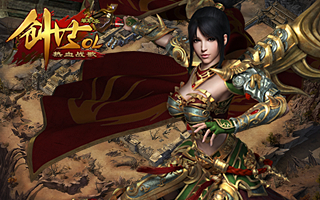 热血战歌-【创世】