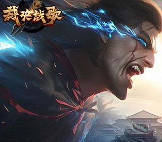 裁决战歌-【1：1000】